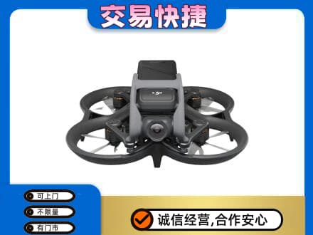 黔东南奢侈品回收大疆无人机.jpg