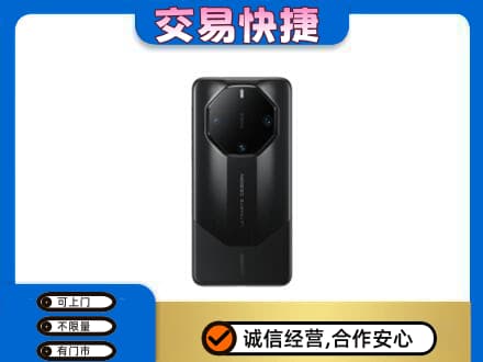 黔东南家电回收手机.jpg