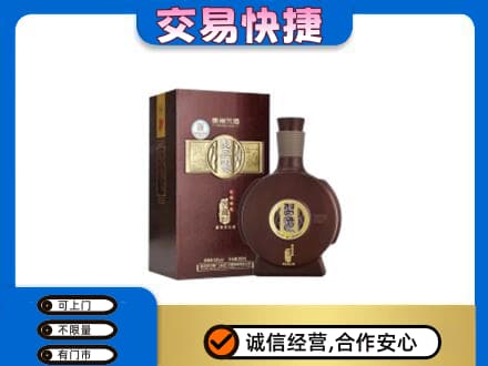 黔东南名酒回收习酒.jpg