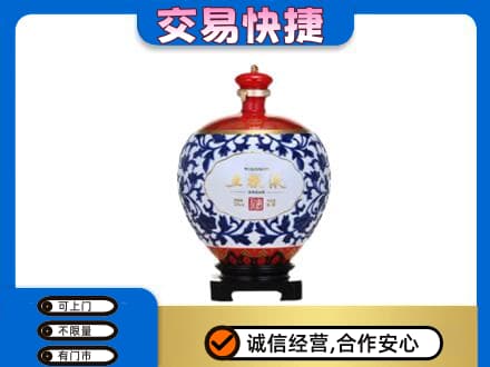 黔东南名酒回收五粮液5.jpg